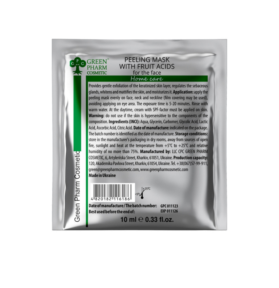 Maseczka peelingująca z kwasami AHA 10 ml – złuszczanie i rozświetlenie sk