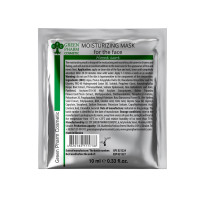 Maseczka Nawilżająca do twarzy 10 ml – intensywne nawilżenie i regeneracja