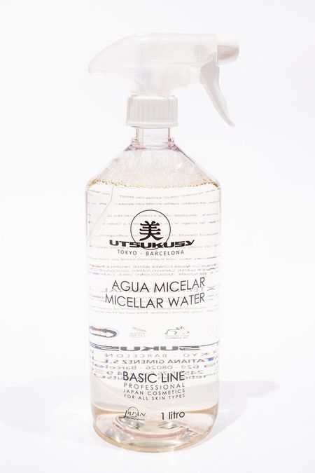 Utsukusy BASIC LINE MICELLAR WATER