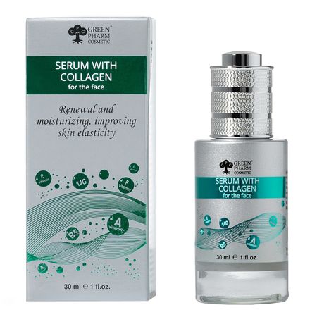 SERUM WITH CALLAGEN - serum z kolagenem do twarzy 30 ml