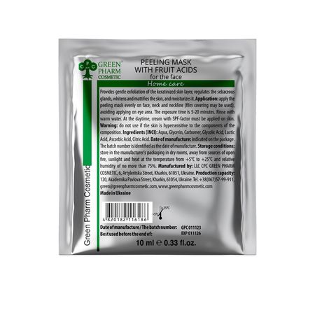 PEELING MASK WITH FRUIT ACIDS -  maseczka peeling z kwasami owocowymi do twarzy 10ml